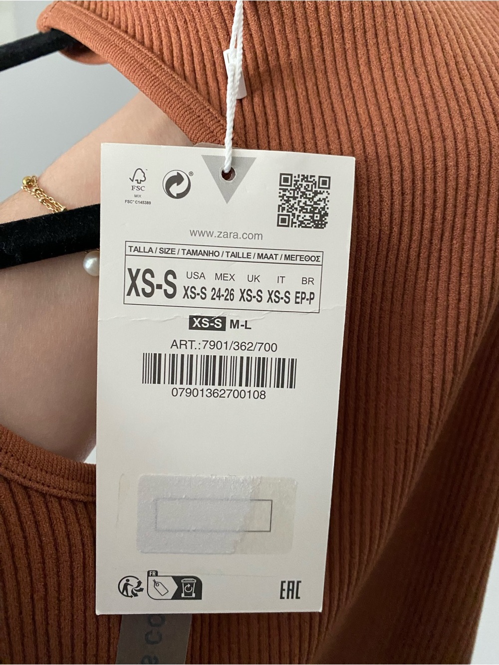 Zara Ribbed Racerback Tank Top - Rust Brown - Picture 4 of 4